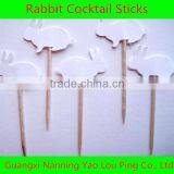 Carnival Crazy Hen Party Accessory thumbnail-3