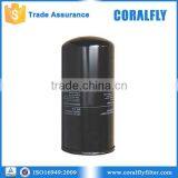 OEM/ODM 20V8000 Engine Fuel Filter 0020922101 thumbnail-1