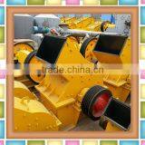 Heavy Hammer Crusher Impact Stone Crushing Machine thumbnail-4