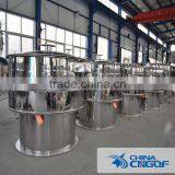 Stainless Steel Rotary Vibrating Screen for Milk Powder thumbnail-4