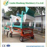 Low Price Paddy Seed Processing Cleaning Machine thumbnail-2
