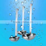 Hot Sale SS Soup Ladles Stainless Steel Soup Ladle(4611LA2) thumbnail-1