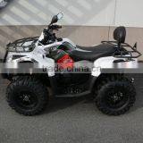 ATV GOES thumbnail-1