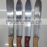 Machete,matchet,M212 thumbnail-1