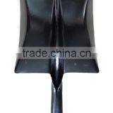 Brazil / Spanish Shovel thumbnail-3