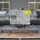 Water Chiller thumbnail-1