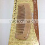 100% Nature Health Wooden Combs 13.5*5cm thumbnail-3