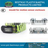 2015 hottest ODM high precision motion sensor enclosure mould factory in China