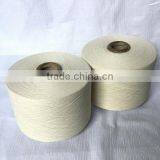 100%Raw White Regenerated Cotton Yarn for Sewing thumbnail-2