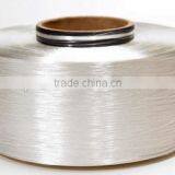 Raw White 30D/12F FDY Nylon 66 Yarn For Knitting thumbnail-2