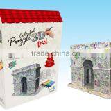 Newly-developed 3D Painting Paper Puzzle for Kids LT8884B thumbnail-1