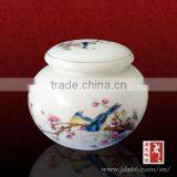 Artistic Ceramic Tea Caddy With Flower and Birds Design thumbnail-1