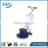 Multi-function Portable Scrubbing Machine thumbnail-1