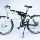 26'' Electric Bike Foldable Full Suspension Mountain Folding Bike thumbnail-4