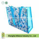 RPET Eco Recycle Bag,Promotional PP Woven Shopping Bag thumbnail-1