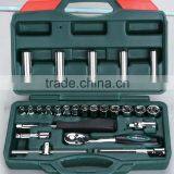 25pcs 1/4" Dr.Socket Wrench Set thumbnail-1