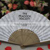 Chinesse Bamboo Paper Fan thumbnail-5