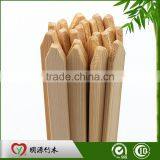 Custom Barbeque Bbq Eco-friendly Natural 40cm Banquet Bargain Bamboo Stick thumbnail-1
