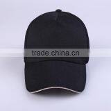 6 Panel Plain Man Trucker Hat Custom Mesh Baseball Cap Blank Unisex Mesh Cap thumbnail-4