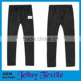 Wholesale Custom Mens Gym Pants thumbnail-1