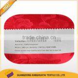 Factory Price Noble Embroidery Polyester Fabric thumbnail-2