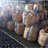 Заливочные железные шары/цилиндры/сегменты из чугуна с содержанием Cr от 15 до 28%, шары из сплавного чугуна, шары для помола thumbnail-4