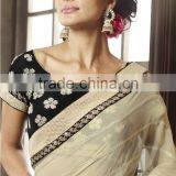 Ethnic Charm Designer Sarees Collections thumbnail-1