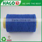 Exellent Quality Regenerated Cotton Yarn for Dog Pet Toys thumbnail-4