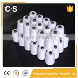 High Quality Polyester Cotton Thread for Sewing thumbnail-6