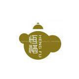 Guangzhou Hengfu Tea Industry Co., Ltd.