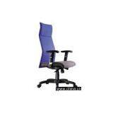 Classic High-back Office Chair thumbnail-1
