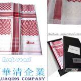 Arabian Mercerized Cotton Turban / Arab Scarf / Arabia Pure Cotton Jacquard Kerchief / Arabian Shemagh / Muslim Hijab Scarf thumbnail-5