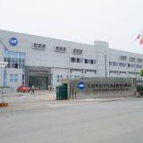 Wuxi Huadong Cocoa Food Co. Ltd company overview - view 2 thumbnail