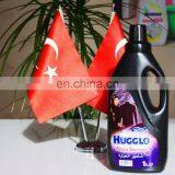 ABAYA SHAMPOO FOR BLACK COLOR 1000 ML FROM TURKEY thumbnail-1