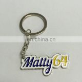 metal key chain with custom logo in colors in shiny silver finish as bussiness gift
