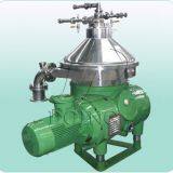 High Extraction Concentrate Starch Slurry With Disc Centrifuge Separator thumbnail-2