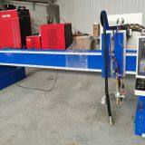 CNC Cutting Machine Plasma CNC Cutting Machine