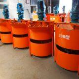 Concrete Mixer Electric Motor Granular Material Railway Bridge thumbnail-2