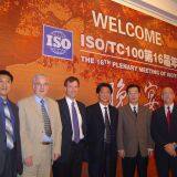 Donghua Chain Manufacture thumbnail-1