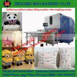 Good Price High Quality Pillow Filling Machine With Weighting System for Sale thumbnail-6