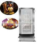 High Efficiency Gas Shawarma Doner Kebab Machine GB-800 thumbnail-2