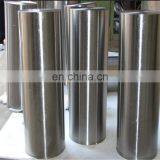 stainless steel 201 round bar price per kg
