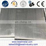Shanghai Beall Steel Damascus Stainless Steel Bar thumbnail-3
