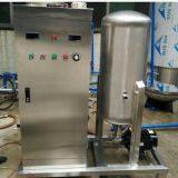 Ozonisation Water in Winery Industry thumbnail-5