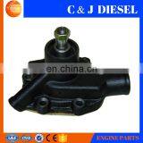 MITSUBISHI S4E Forklift Water Pump 34545-10010 thumbnail-2