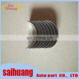 Con Rod Bearing Set For Pajero L300 4D56 4G54 MD153622 thumbnail-3