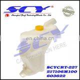 Coolant Recovery Tank Fits 1999-2003 NISSAN SENTRA 21710-6M100 217106M100