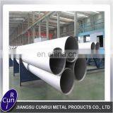 ASTM A213/312 Seamless Welded 310s Stainless Steel Pipe Tube thumbnail-3