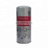 Wholesale Truck Engine Oil Filter Full-Flow Lube Spin-on 7420972291 Fuel Filter thumbnail-2