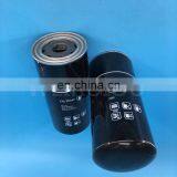 High Quality Diesel Generator Oil Filter Element 0031845301 thumbnail-4